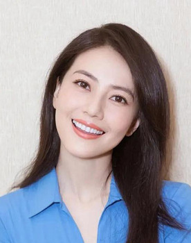 Gao Yuanyuan