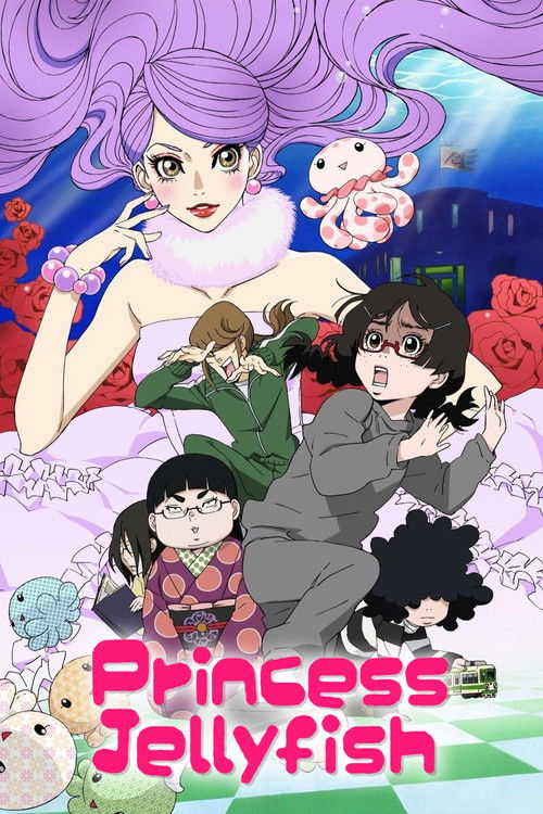 Princess Jellyfish