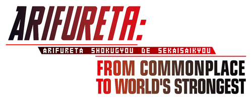 Arifureta: From Commonplace to World's Strongest