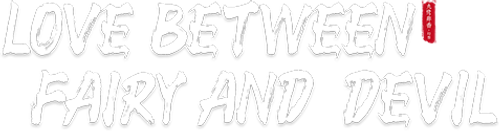 Love Between Fairy and Devil