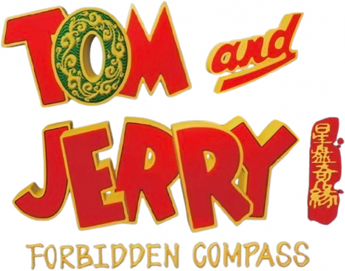Tom and Jerry: Forbidden Compass
